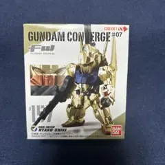 FW GUNDAM CONVERGE ガンダムコンバージ 157 百式のサムネイル