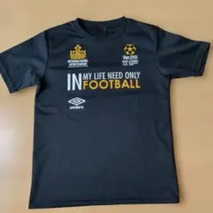 umbro アンブロ キッズ Tシャツ ブラック