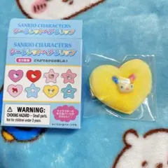 サンリオ シークレットヘアクリップ ウサハナ