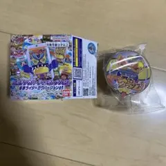 奏*！様 仮面ライダーガヴ　DXゴチゾウパーティーコレクション　ヴラムアラモード