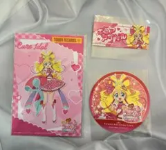 キミプリ タワーレコード キュアアイドルセット