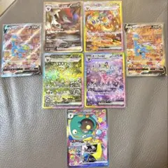 Nのゾロアークex エーフィ リーフィア ブースター ナンジャモのハラバリーex