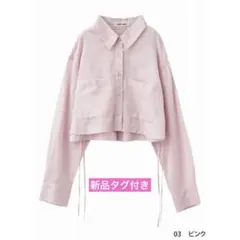 ココディール　COCODEAL クロップド刺繍シャツのサムネイル