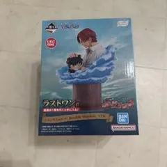 一番くじ ワンピース ラストワン賞 シャンクス＆ルフィ フィギュア