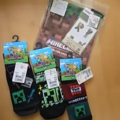 Minecraft靴下3足15～20cm&巾着