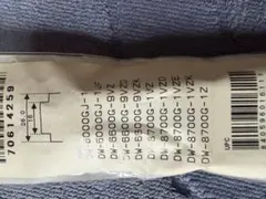 CASIO 純正 交換用ラバーベルト DW-6000GJ-1のサムネイル