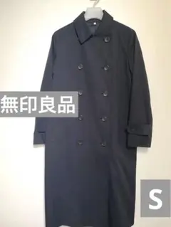 【美品】【クリーニング済】無印良品　トレンチコート　レディース　S ネイビー
