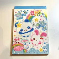 Item thumbnail for item ce14d4e2-d8c8-4a0c-87da-032ba135b3cc