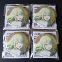 草薙寧々 初音ミク プロセカ グリッター缶バッジ 43b 4点