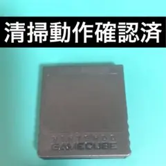 2025年最新】ゲームキューブ メモリーカード251の人気アイテム