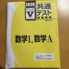 Item thumbnail for item 5fbbdf64-be61-4a19-bbaa-e915555d2136