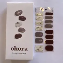 【数量限定SALE】ohora ネイルシール　N Nuance Marble