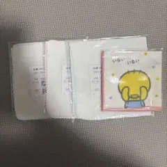 Item thumbnail for item ccd0a412-f888-4732-952e-9d5931c0dacf