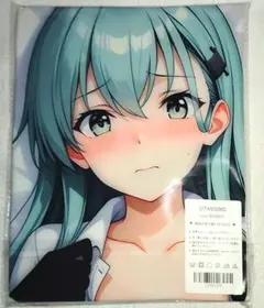 艦隊これくしょん 鈴谷 抱き枕カバー