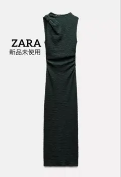 新品　ZARA ロングワンピース　グリーン