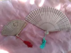 Item thumbnail for item 0c7ac2aa-c930-4c7b-b5e6-7b083defdde6