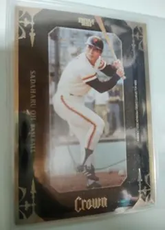 2026年最新】Bbm 90周年 王貞治の人気アイテム - メルカリ