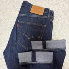 Levi’s 501 USA ホワイトオークデニム 00501-2453 w31
