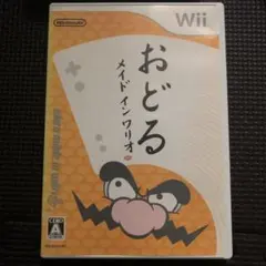 Item thumbnail for item 889c3c5f-8ec0-434f-bcaa-a2cd8e95b0f0