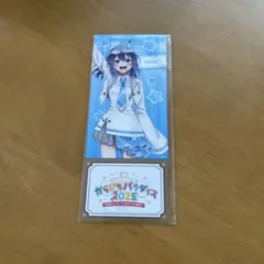 からピチ まとめ売り るな 2025年最新】からぴち るな まとめ売りの人気アイテム - メルカリ