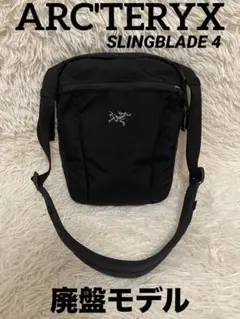 希少 アークテリクス バックパック BLADE24 廃盤 ブラック 2025年最新】arc teryx BLADE 24の人気アイテム - メルカリ
