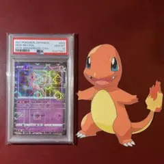 Kazu様専用】psa10 ミュウ 25th スクエアミラー リバースホロ - メルカリ