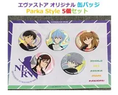EVA STOREオリジナル 缶バッジセット/Parka style pilot