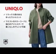 新品 ユニクロ モッズコート カーキ S