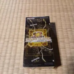 遊戯王 リミットオーバーコレクション ヒーローズ1BOX シュリンク無し