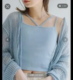 新品タグ付きkastaneカップ付ストレッチコットン紐キャミショート丈　カスタネのサムネイル
