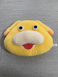 ピクミン 一番くじ