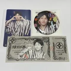 【商品番号120】金城碧海 缶バ トレカ 縁日券