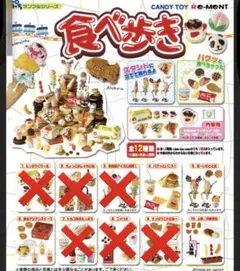 Item thumbnail for item 5d653ec4-b1f6-4b12-948d-9a7a38d6475a