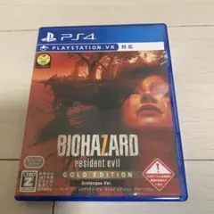 BIOHAZARD resident evil GOLD EDITION ＰＳ４