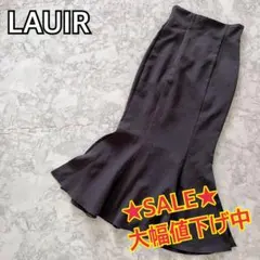 【完売アイテム☆大人可愛い】LAUIR ラウアー マーメイドスカート グレー Lのサムネイル