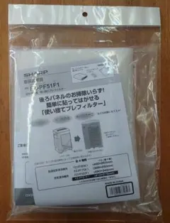 Item thumbnail for item d7d600d5-e211-4c97-8194-885642d711ca