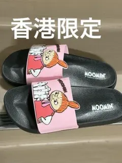 Item thumbnail for item dcc36cfb-7a39-4bf9-816e-5ed1559d56f3