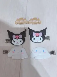 シナモロール クロミ 前髪クリップ 3個セット