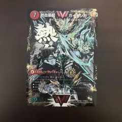 ガイギンガ　文字シク ガイギンガ 文字シク 1枚の通販 やまちゃん（2094313375） | magi