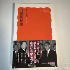 Item thumbnail for item 57a2ae15-3c1b-40e4-91ae-a6eeb4cb762c