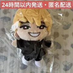 【新品未開封】MILESixTONES 手つなぎストぬい ジェシー