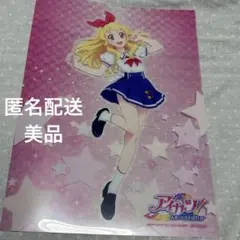 川村敏江 プリキュアワークス ヨドバシカメラ 特典 ポストカード