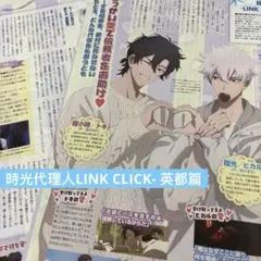 Item thumbnail for item 70e02ce8-ca03-4f50-baae-16895a7829fa