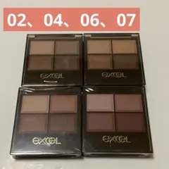 ［新品未開封］エクセル スキニーリッチシャドウ　02、04、06、07のサムネイル