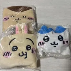 ちいかわ アイマスク ハチワレ ウサギ くりまんじゅう 3点セット