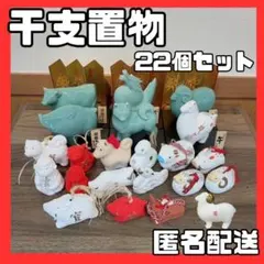 Item thumbnail for item ad8444fa-3a91-4d0a-b047-ad3b1f30ac00