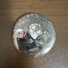 鬼滅の刃 竈門炭治郎 缶バッジ 無限城編