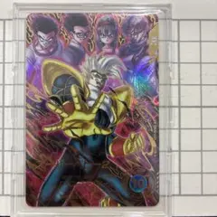 ドラゴンボールスーパーダイバーズ sdv10-043 スーパーベビー2