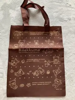 リラックマ　お買い物　トートバッグ　すてきな奥さん　2010年付録　サンエックスのサムネイル