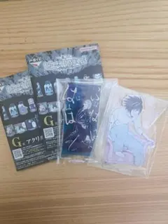 DEATHNOTE デスノート 一番くじ アクスタ L　ライト